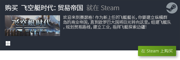 松简单的单人模拟小游戏推荐九游会网站入口steam轻(图2)